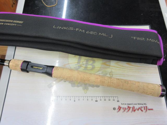 リンクス LINKS-FM68CMLJ