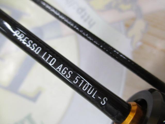 ダイワ　プレッソリミテッド　AGS 510UL 中古美品 ロッド