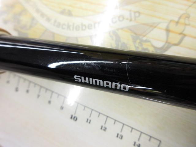 17エクスプライド 1710H+-SB｜＠ベリーネット 日本最大新品中古