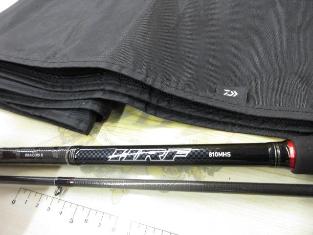 HRF 810MHS｜＠ベリーネット 日本最大新品中古釣具WEBショップ