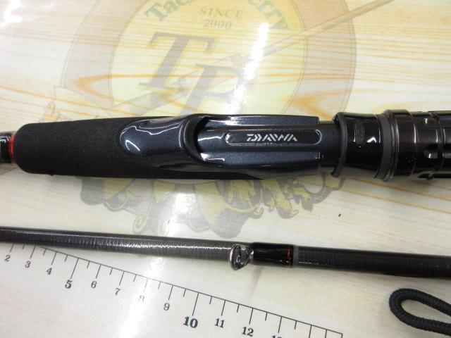 HRF 810MHS｜＠ベリーネット 日本最大新品中古釣具WEBショップ