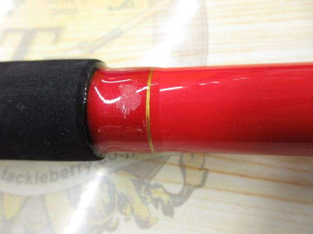 PGメジカツオ船195H