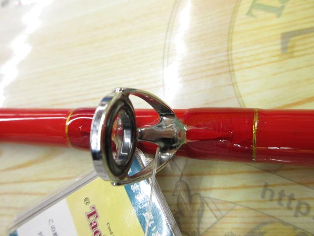 PGメジカツオ船195H