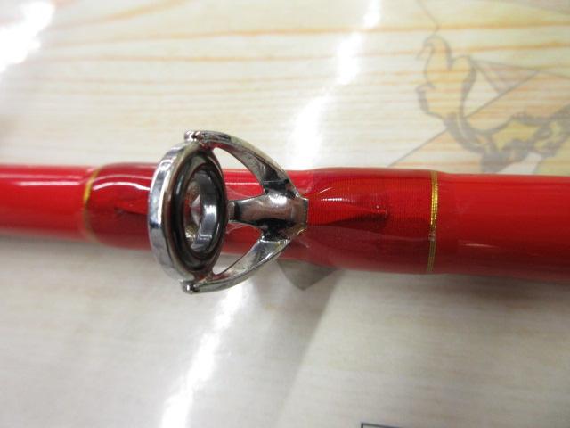 PGメジカツオ船195H