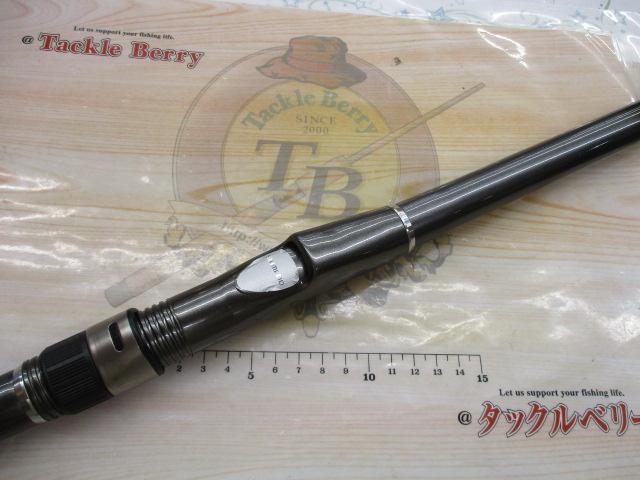 磯遠投EV 2-520PTS｜＠ベリーネット 日本最大新品中古釣具WEB