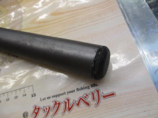 シマノ　磯　遠投EV 2-520PTS 磯遠投EV 2-520PTS｜＠ベリーネット 日本最大新品中古釣具WEB