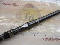 磯遠投EV 2-520PTS