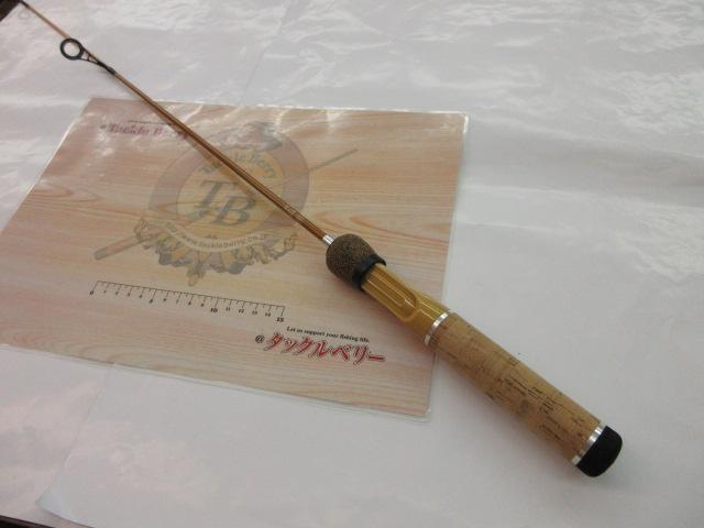 エッグキャストソフティ 120 ウッディクリーム