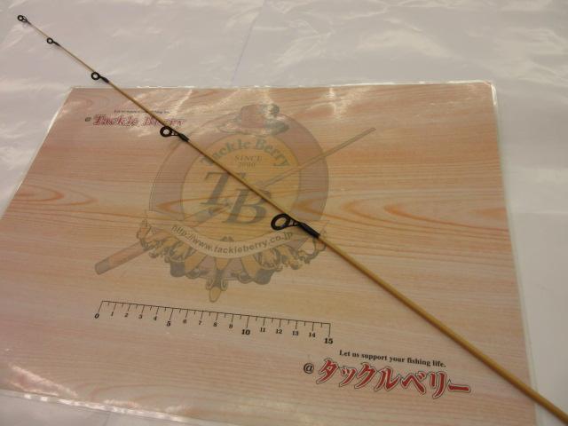 エッグキャストソフティ 120 ウッディクリーム