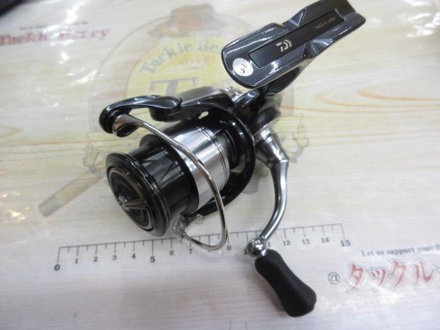 24セルテート FC LT2000S-P