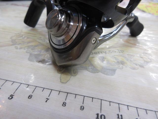 24セルテート FC LT2000S-P