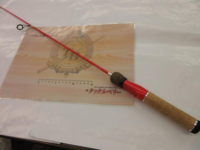 エッグキャストソフティ 120 ウッディレッド