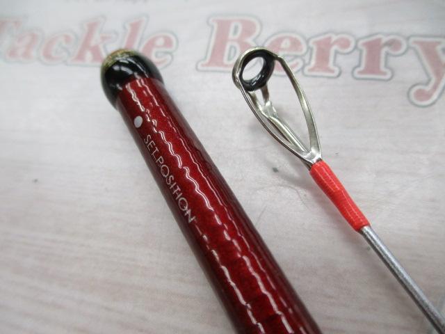 炎月BB B69M-S/2｜＠ベリーネット 日本最大新品中古釣具WEBショップ
