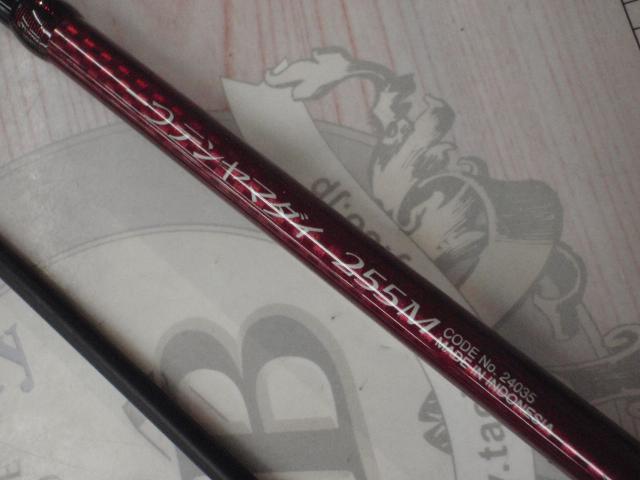 炎月一つテンヤマダイ 255M