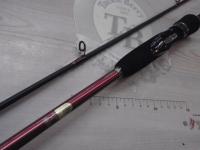 炎月一つテンヤマダイ 255M