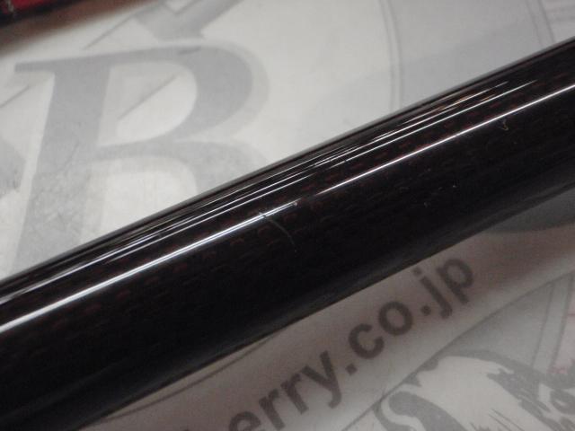 ロンギヌスLG-76ET