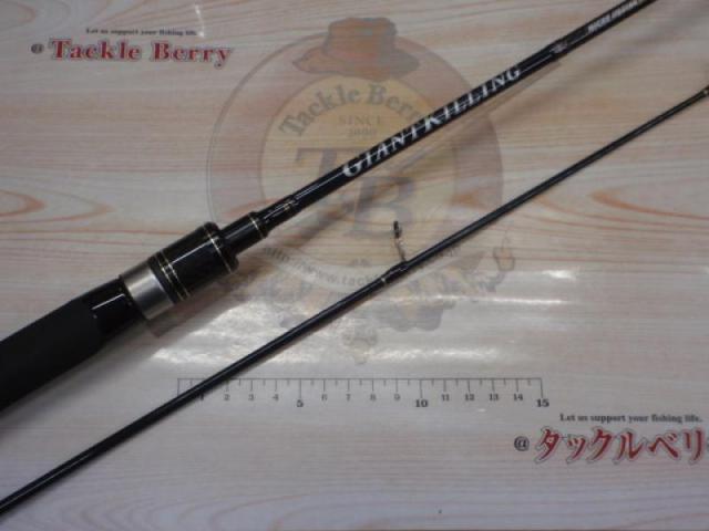 ジャイアントキリング GXMJ-S662ML/S