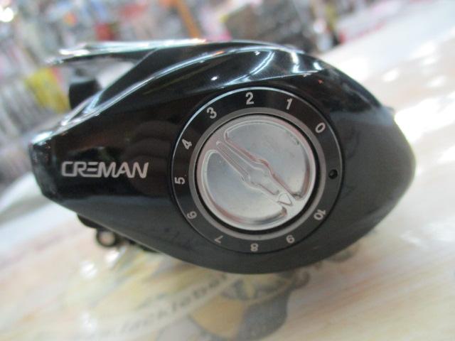 グラビアス2020 6.6:1RH ガンスモーク