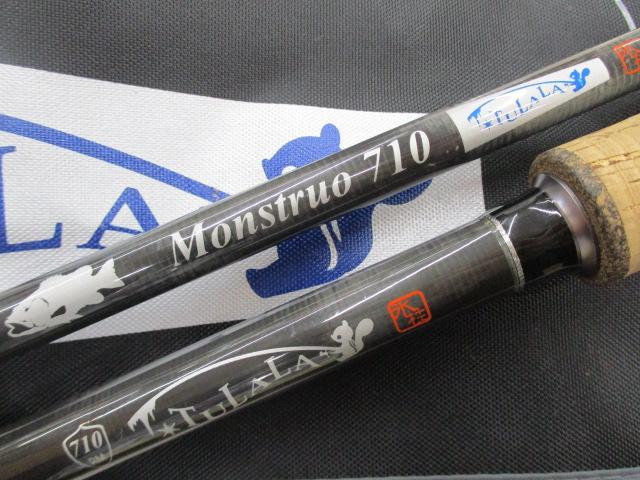 モンストロ 710チタンガイド｜＠ベリーネット 日本最大新品中古釣具WEB