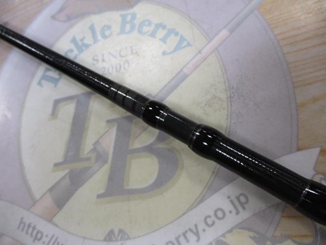 24ポイズンアドレナ 1610M-2