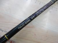 テムジン TMJC-63ML(EVA/マジョーラ)