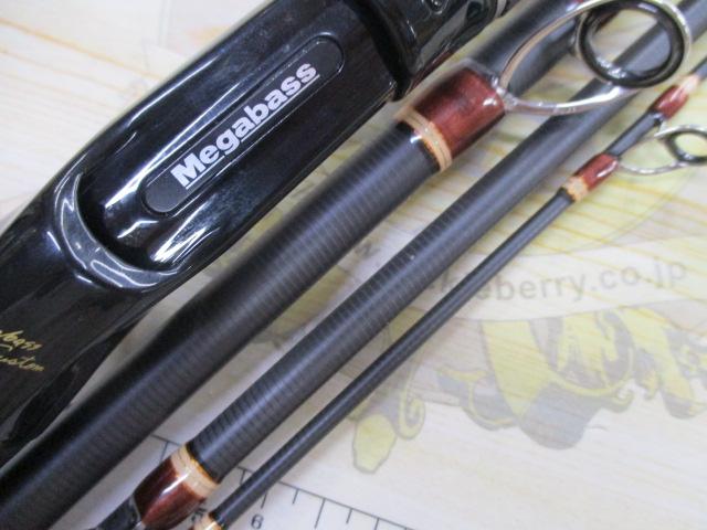 ヴァルキリーワールドエクスペディション Megabass ヴァルキリーワールドエクスペディション VKC-711XH-4