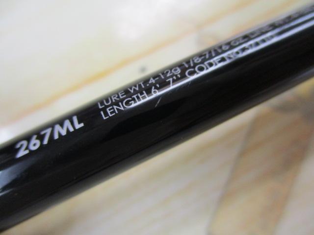 16ポイズングロリアス 267ML｜＠ベリーネット 日本最大新品中古釣具WEB