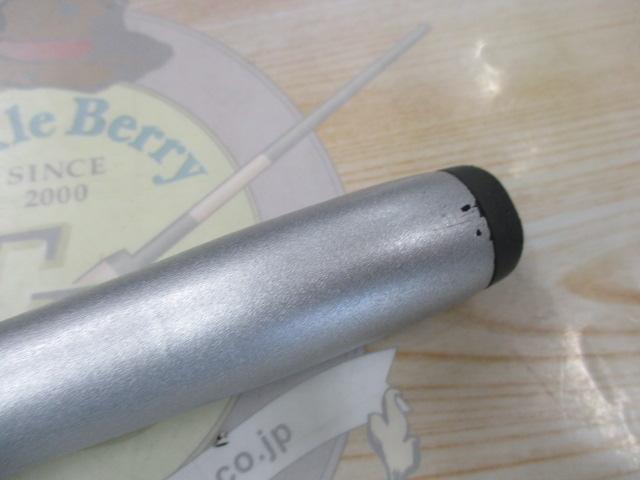 スピンパワー 425BX-T