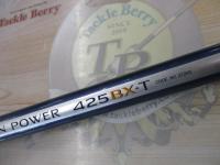 スピンパワー 425BX-T