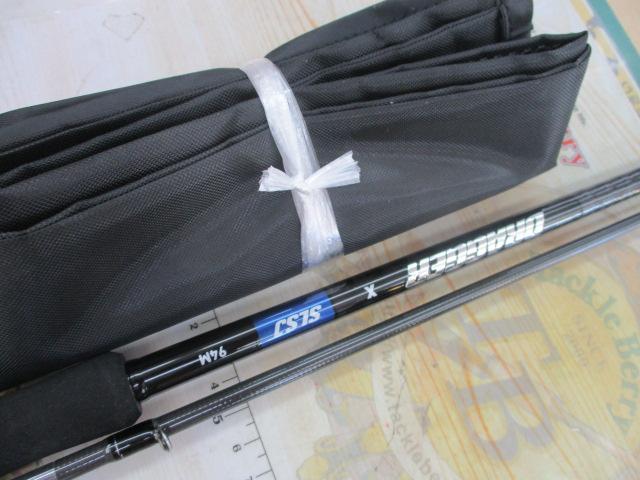 ドラッガーX SLSJ 94M｜＠ベリーネット 日本最大新品中古釣具WEBショップ