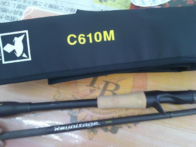 リボルテージ RVⅡ-C610M