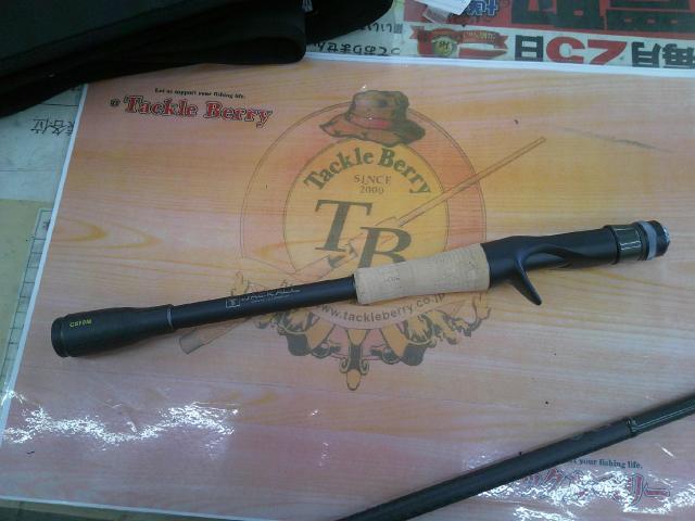 リボルテージ RVⅡ-C610M