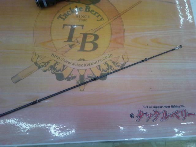 リボルテージ RVⅡ-C610M