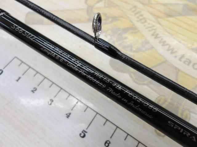 21カーディフAX S66SUL