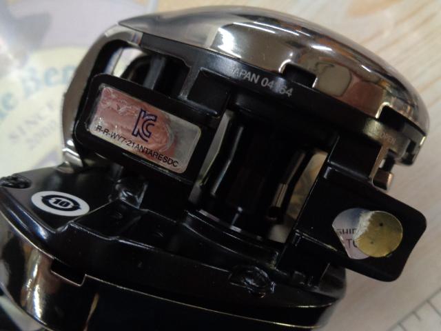 21アンタレスDC XG RH