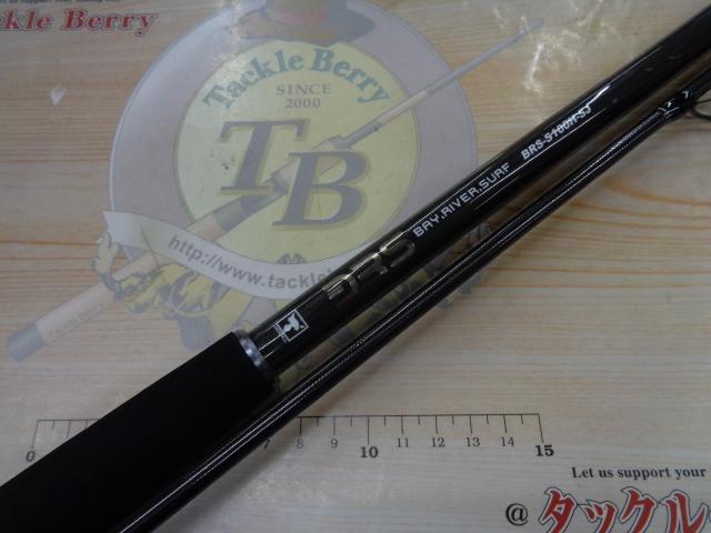BRS BRS-S100H-SJ