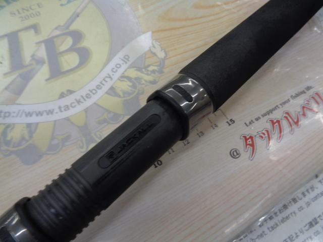 BRS BRS-S100H-SJ