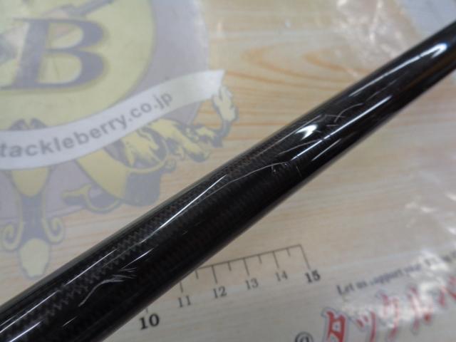 BRS BRS-S100H-SJ