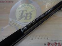 BRS BRS-S100H-SJ