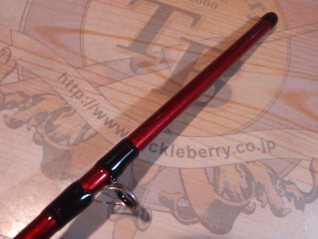 アナリスター ライトゲーム 73 M-190・K