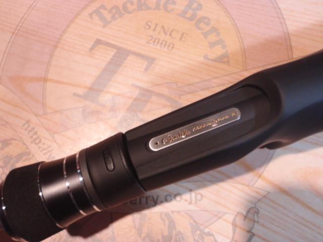 タチウオテンヤMS ML-180 Amazon | がまかつ タチウオテンヤ MS ML-180 | Gamakatsu
