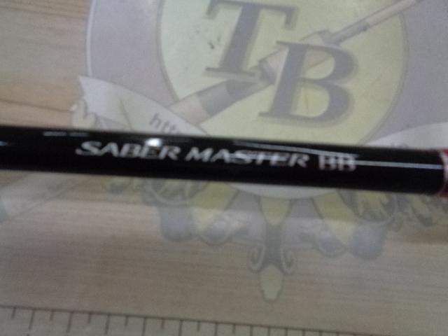 中古品　SHIMANO SABER MASTER BB 91H185 船竿 サーベルマスター BB 91H185 – フィッシングマックス WEBSHOP
