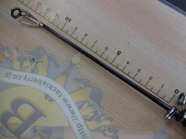 剛徹 6-51遠投・K