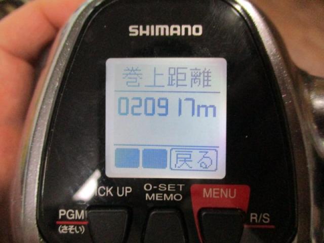 16プレイズ 3000|@ベリーネット 日本最大新品中古釣具WEBショップ 16プレイズ 3000|@ベリーネット 日本最大新品中古釣具WEBショップ