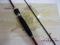 炎月一つテンヤマダイ 255M-S