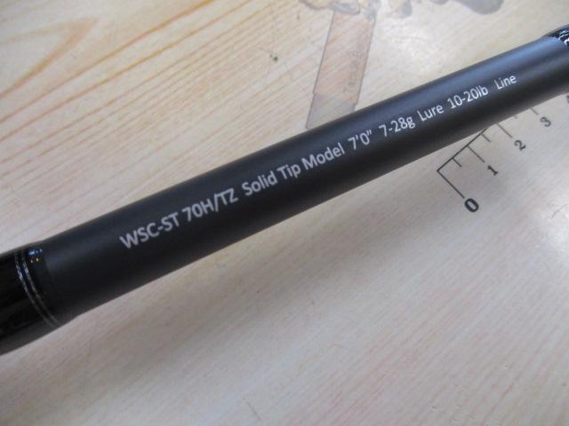 ワイルドサイド WSC-ST70H/TZ VARIANT