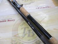 バンタム 1711H-SB