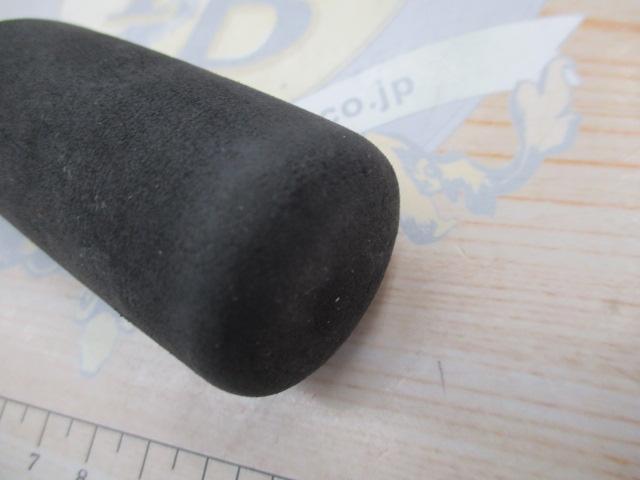 バイオクラフト キス H180