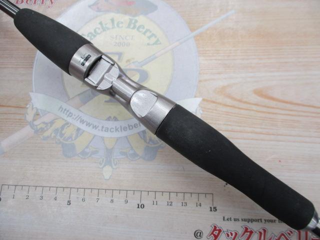 バイオクラフト キス H180