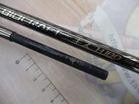 バイオクラフト キス H180